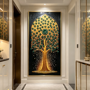 Arte Murale Islamica con 99 <span class=keywords><strong>Nomi</strong></span> <span class=keywords><strong>di</strong></span> <span class=keywords><strong>Allah</strong></span> e Design Albero della Vita, Dipinto su Porcellana con Cristalli e Glitter, Decorazione per Casa Ramadan ed Eid - Product Image 5