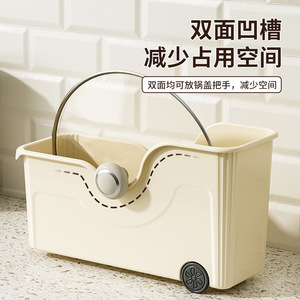 Organizador de Cocina con Ruedas, Contenedor Rectangular para Alimentos, para Almacenamiento en Armarios - Product Image 2