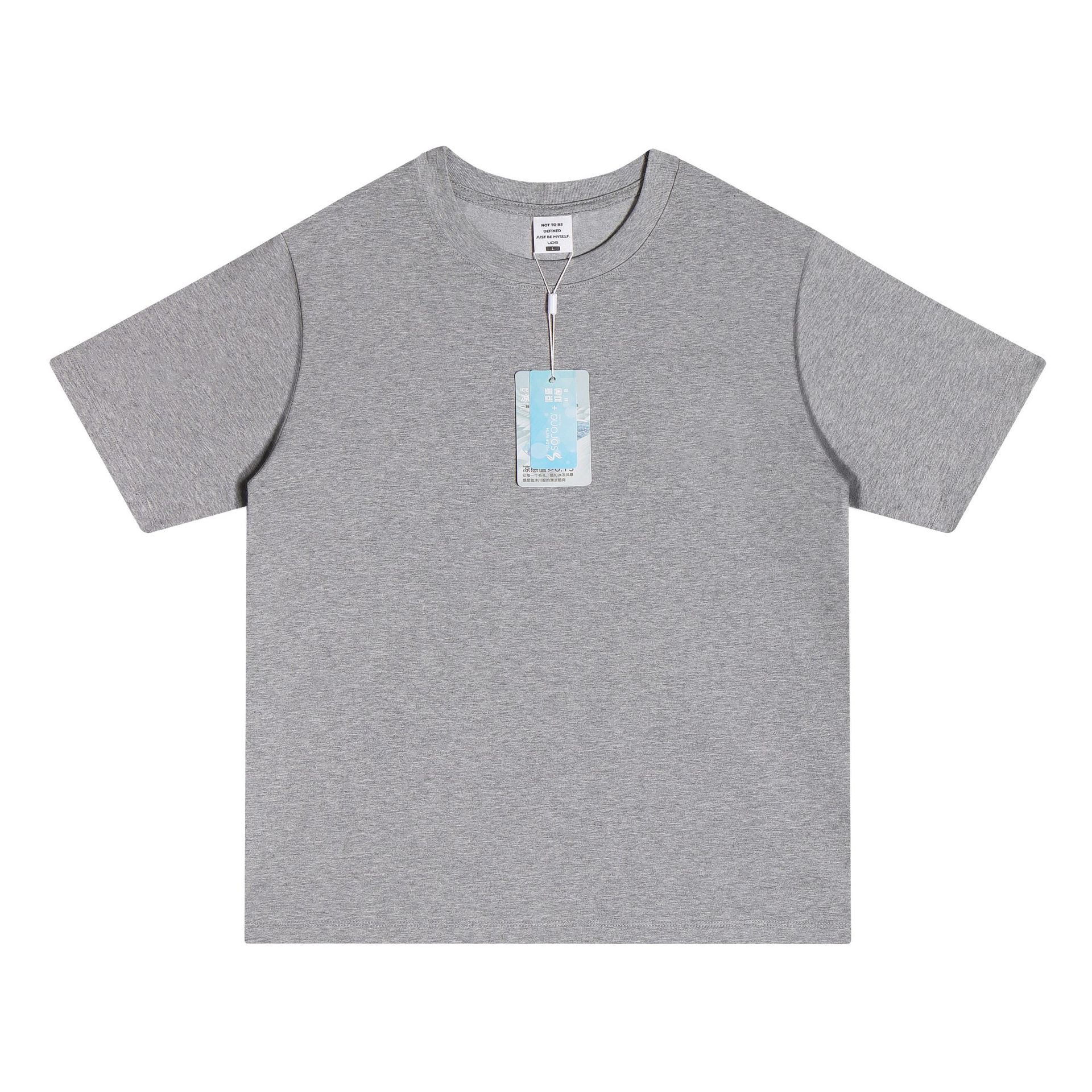 marled grey