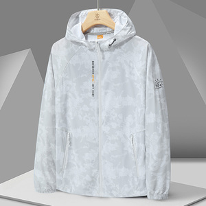 Chaqueta de Motocicleta Ultrafina Impermeable con Protección Solar para Invierno, Personalizable con Logotipo, para Ciclismo, Hombre y Mujer, con Cremallera Larga, en Oferta - Product Image 4