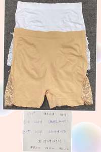 <strong>Women</strong> Boyshort Underwear - Product Image 2