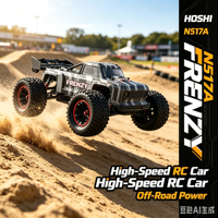 Camion RC Brushless HOSHI N517A 1/12, vitesse maximale 70 km/h, 4x4, amortisseurs à huile en plastique, Rock Crawler RTR pour adultes, 2 batteries, chargeur