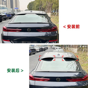 Bmw X6 G06 Roof Spoiler Piano Black Carbon Fiber Texture Rear Trunk Deck Ducktail 2019+ Exterior Modification - Product Image 4