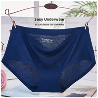Culottes une pièce pour femme en soie glacée tricotée, à motif uni et perforations respirantes, en Spandex/Nylon, taille mi-haute, grande taille