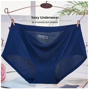 Braguitas de una pieza para mujer, de seda helada, con orificios transpirables, patrón sólido, tejido de punto, Spandex/Nylon, tiro medio, tallas grandes - Product Image 2