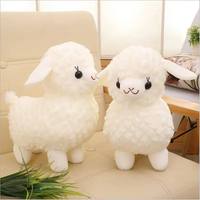 Mainan Boneka Domba Kecil Lucu 25cm, Bantal Hewan Lembut Kawaii, Hadiah Ulang Tahun, Pernikahan, Mainan Pesta