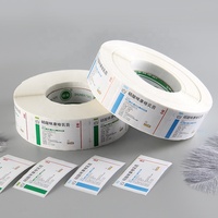 Prometh personnalisé 4 oz autocollant adhésif étiquette en PVC pour Prometh toux sirop bouteille code à barres caractéristique excellente adhérence industrie alimentaire