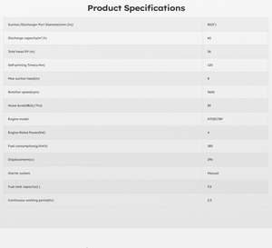 Pompe à <span class=keywords><strong>eau</strong></span> diesel haute performance 80 mm pour soulagement d'inondations d'urgence, 26 m de hauteur de refoulement, 60 m³/h - Product Image 3