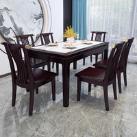 Juego de Mesa de Comedor de Estilo Rústico, Resistente, Rectangular, de Madera, Muebles de Comedor para el Hogar, Mesa de Comedor para 6 Personas