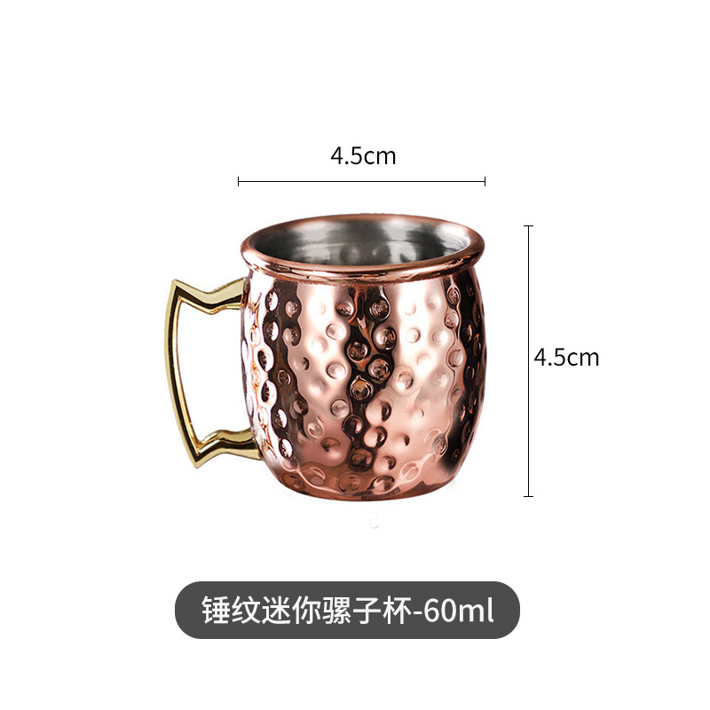 Mini hammer point cup