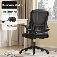 Chaise de bureau ergonomique moderne et confortable, chaise en maille, accoudoirs réglables, chaise de bureau