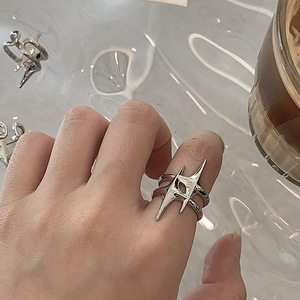 Anel Aberto Vintage Irregular com Cruz e Estrela para Mulheres e Homens, Estilo Punk Gótico, Cor Prata, Ajustável, Anéis de Casal, Joia Y2K Egirl, Presente - Product Image 6