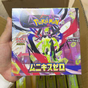 Preventa de Cartas Coleccionables de Pokémon QK, Caja de Sobres Mega 3, Caja Dorada M3, Paquetes de Sobres de Cartas Coleccionables Japonesas para Coleccionistas y <span class=keywords><strong>Jugadores</strong></span> - Product Image 1