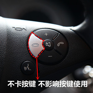 Cubiertas para botones del volante Xingbaiwang, ABS con cromado, para modelos Mercedes-Benz C, E, CLS, ML, GL, GLK, SLK, GLA - Product Image 4
