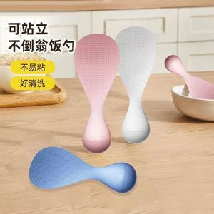 Self Righting Rice Scoop Non Stick Stands Upright Food Grade For Home Kitchen - Product Image 1