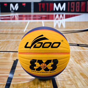 Lydoo Custom Size 7 PU Leather Laminated Durable Brown <strong>Basketball</strong> Ball Indoor/Outdoor Sport <strong>Training</strong> <strong>Tool</strong> - Product Image 4