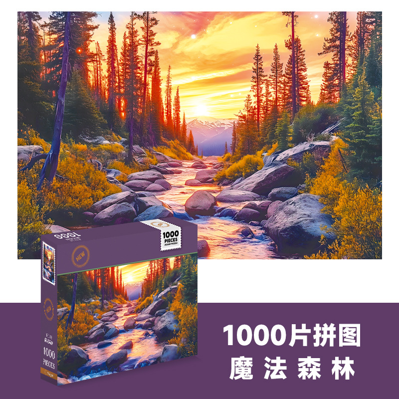 83118-Forêt magique