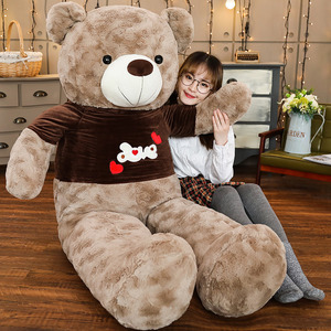 Da Gấu Bông Khổng Lồ Dễ Thương 80/100/120/140/160/180Cm Quà Tặng Đồ Chơi Gấu Bông Mềm Chưa Nhồi Bông Đáng Yêu Cho Bạn Gái - Product Image 4