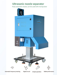 מכונת הפרדת מים אולטראסונית עם פלטת רטט אופקית, תדר 15kHz, במצב חדש, איכות גבוהה, פלטת רטט אופקית. - Product Image 6