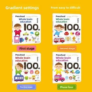 Hairun Sunshine Custom Printing 100 Pictures for Preschool <strong>Whole</strong> <strong>Brain</strong> Development-the 2 Stage Interactive <strong>Children's</strong> Books - Product Image 3