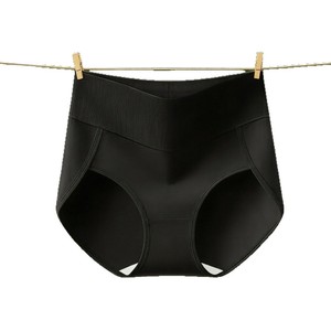 Culottes de sport ajustées à taille haute pour femmes, sans couture, en coton/nylon polyamide, haute élasticité - Product Image 1
