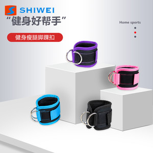 สายรัดข้อเท้าไนลอนปรับได้ Shiwei สำหรับชกมวยและฝึกกีฬา ใช้ได้ทั้งชายและหญิง สีชมพู ม่วง ดำ น้ำเงิน - Product Image 2