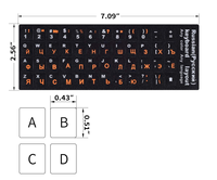 Autocollants de clavier russe, police Orange fond noir PC ordinateur portable ordinateur portable bureau