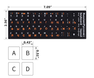<span class=keywords><strong>Autocollants</strong></span> de <span class=keywords><strong>clavier</strong></span> <span class=keywords><strong>russe</strong></span>, police Orange fond noir PC ordinateur portable ordinateur portable bureau - Product Image 4