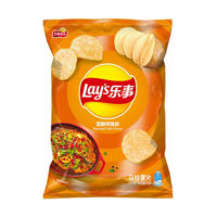 Lay 'S Chips Nieuwe Smaken Knoflook Gegrilde Oesters/Lamskebabs Gearomatiseerde Aardappelchips Alle Smaken Exotische Snacks Legt Chips 70G