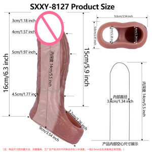 <span class=keywords><strong>FAAK</strong></span> 男士 100% 防水液体硅胶空心阴茎套成人情趣用品加长加厚封闭式设计 S8127 - Product Image 6