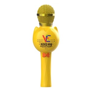 Microphone Bluetooth Karaoké <span class=keywords><strong>Jouet</strong></span> Instruments de musique Microphone <span class=keywords><strong>jouet</strong></span> à piles pour enfants - Product Image 4