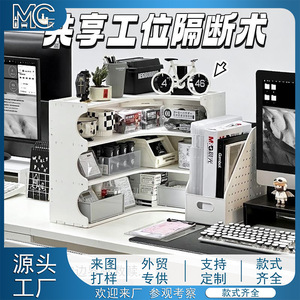 Office Desktop <b>Corner</b> Shelf 4 Tier 49cm Rectangle <b>Storage</b> Organizer For Books Toys And Miscellaneous Items - Product Image 5