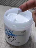 Minyak kompresor pelumas putih Fluorogrease suhu tinggi Pin cetakan suhu tinggi NS1001 kimia Jepang Shanyi