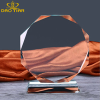 Trophée en verre cristal vierge 2026 - Design octogonal multi-facettes, idéal pour l'impression UV, le sablage et la personnalisation