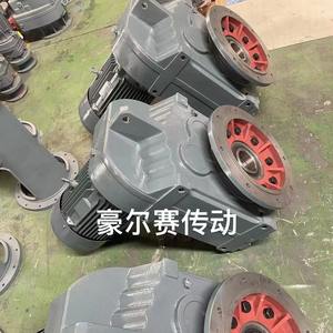 Réducteurs hélicoïdaux à angle droit F/FA/FAF fournis par le fabricant, arbre parallèle, surfaces de dents trempées, boîtes de vitesses - Product Image 1