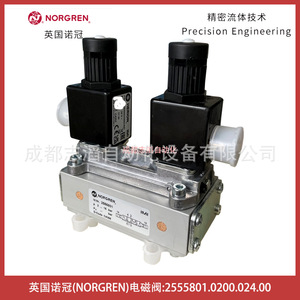 Válvula Solenoide Norgren 2555801.0200.024.00 1/4 Pulgada para Gas, Temperatura Normal, Uso General - Product Image 1