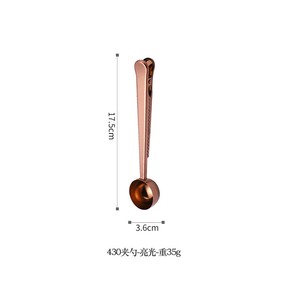Cuillère à café en acier inoxydable avec clip pour sac, cuillère doseuse de 15 ml, manche long pour grains de café, thé, lait en poudre, épices - Product Image 3