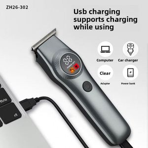 เครื่องตัดผม Pearl Max แบบชาร์จเร็วด้วย USB สำหรับร้านเสริมสวยและใช้ในบ้าน พร้อมหน้าจอ LED แสดงผลแบบดิจิตอล กันน้ำ แบตเตอรี่ในตัว หัวตัดแบบ Oil Head สำหรับแกะลาย - Product Image 4