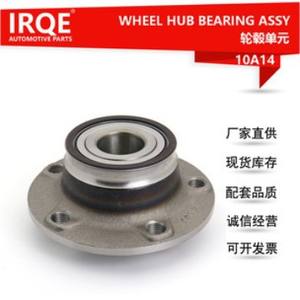 Unidad de Rodamiento Automotriz IRQE-10A14, Conjunto de Cabezal de Eje, Diámetro Interior de 32 mm, para Volkswagen Audi, Pieza de Repuesto - Product Image 2