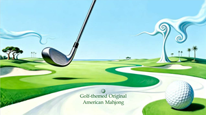 Ensemble de Mahjong Américain de Luxe Thème Golf, 160 Tuiles, 4 Couches, Acrylique Lesté, Norme NMJL, Ensemble de Mahjong Professionnel de Boutique - Product Image 5