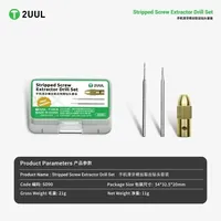 Ensemble d'extracteurs de vis décapés 2UUL SD90, utilisé pour les vis décapées de la carte mère du téléphone, outil de réparation rapide pour retirer les vis