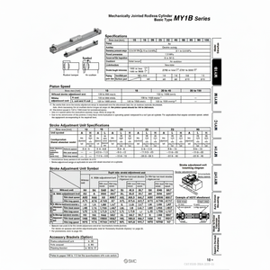 SMC นิวเมติกส์ MY1B25G-500Z กระบอกไม่มีก้านผลิตภัณฑ์ที่เชื่อมโดยใช้กลไก - Product Image 1