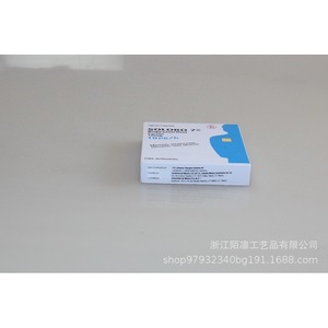 Customized Plastic <b>Cube</b> Soft Promotional Toy For <b>Activities</b> Gift - Product Image 3