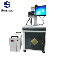 Machine de marquage laser à fibre pour ligne de production SMT