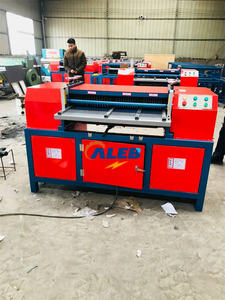 سعر منخفض-ماكينة صنع اللحم وإعادة تدوير المبرد الخردة - Product Image 3