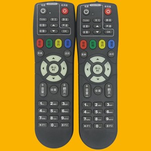 Control remoto con cuentas de cristal para decodificador de TV, YK-0654, negro, código fijo, 19,2x5,5x2,2 cm - Product Image 1