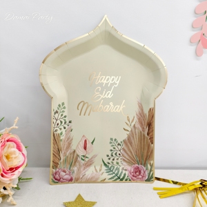 DAMAI Ramadan Eid Decorations Golden Castle Shaped Plate with Peony Ferns <b>Disposable</b> <b>Tableware</b> Set Paper Plates Cups Napkins - Product Image 2