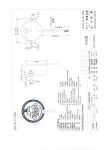 Động cơ đồng Bộ 36V AC động cơ giai đoạn duy nhất cho lò vi sóng - Product Image 5