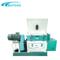 Ligne de production d'aliments pour animaux Mufeng 0,5-5 T/H, machine de fabrication de granulés d'aliments industriels