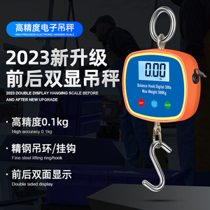 OCS <strong>Digital</strong> <strong>Weighing</strong> 100kg 150kg 200kg 300kg Livestock Hanging <strong>Scales</strong> Crane <strong>Scale</strong> - Product Image 6
